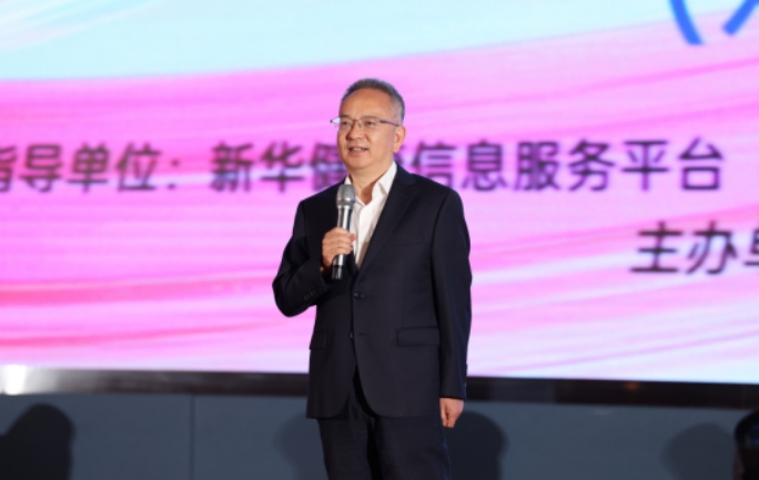 和也第六届品牌节圆满收官：多维赋能大健康产业蓬勃发展