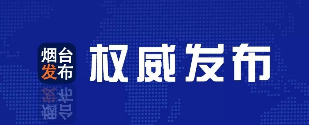 南宫28ng相信品牌新浪邮箱怎么改密码 新浪邮箱改密码方法【详解】