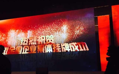 |南宫NG28平台网站8087金沙娱场城官网app： 数字娱