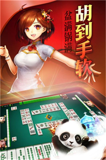 |NG28相信品牌的力量南宫ng28官网手游